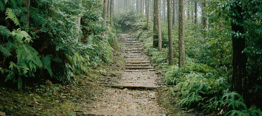 熊野古道